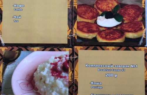 Verkhne-Imeretinskaya Bukhta House | Boutique Hotel Tamara