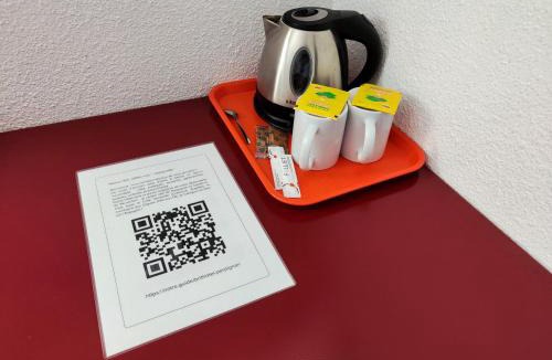 Perpignan Hotel | Brit Hotel Porte d'Espagne