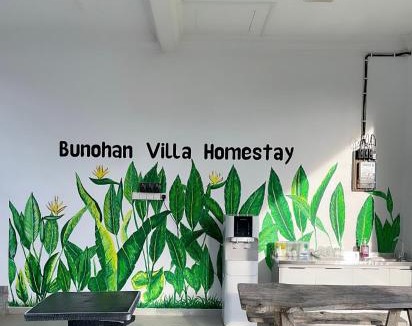 Kampung Telaga Bata House | Bunohan Villa