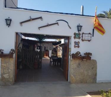 Poble Nou del Delta House | Ca la Pilar