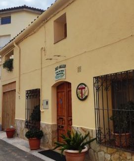 Tivissa Bed & Breakfast | CA TONI