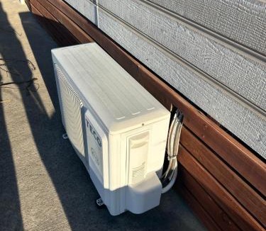 Wallerawang Hotel | Cabins of wang