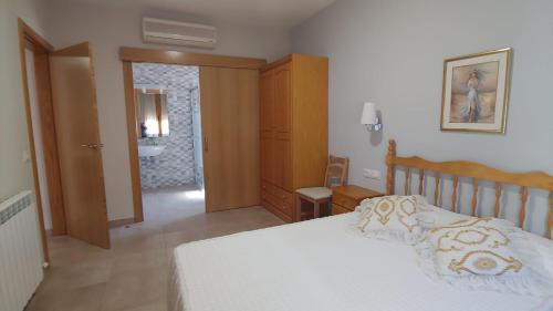 Ivars D'Urgell Apartment | Cal Jaumet del Ton