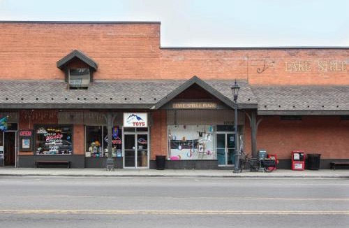 McCall Apartment | Candlewood V