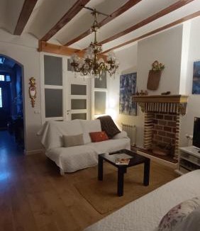 Caudete de las Fuentes House | Casa Boutique ALEGRÍA