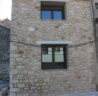 Vilar de Canes House | CASA RURAL MENSIN