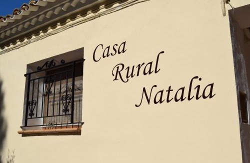 Valmuel House | Casa Rural Natalia