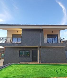 Ahigal House | Casa Rural Pozo Cinojal