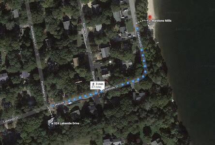 Marstons Mills House | Central AC 3 Min Walk to Pond