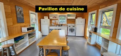 L'Ile-du-Havre-Aubert Resort | Centre nautique de l'Istorlet