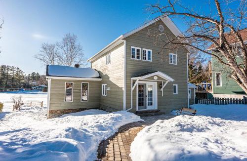 Chertsey Ski Chalet | Chalet du Lac Lafond