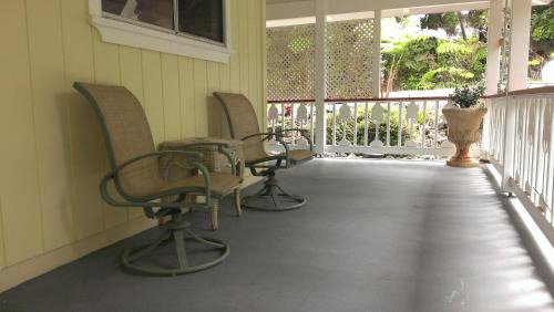 Volcano Cabin | Chalet Kilauea