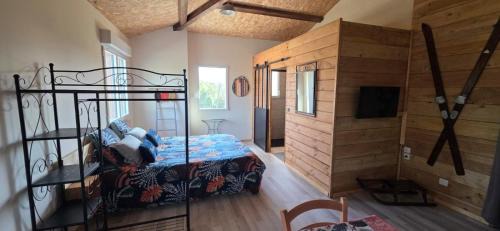 Sampzon House | Chambre Ephédra