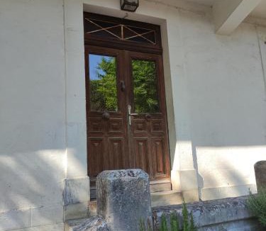 Cadeac House | Chambre Frêne