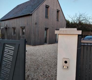 Francueil Bed & Breakfast | Chambre récente chez particuliers