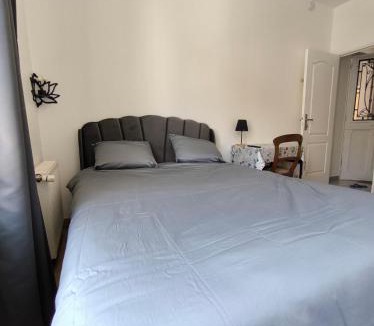 Vitry-sur-Seine Apartment | Charment studio au centre de Vitry sur Seine