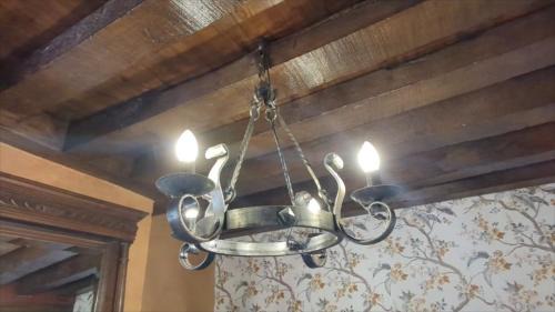 Arnac-la-Poste Apartment | Chateau De Montmagner