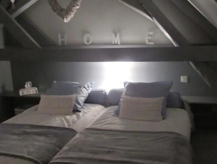 Lain House | Chez Gladys et ses enfants