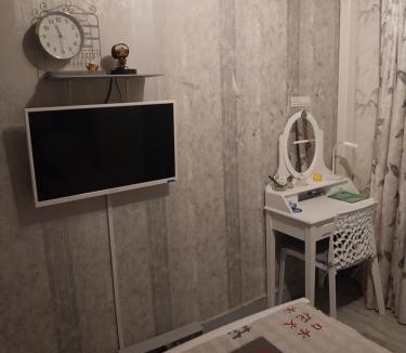 Pierrelatte House | Chez serge