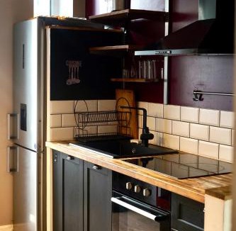 Thorigny-sur-Marne Apartment | CHEZ TRICIA, 3min de la gare, jardin, 20min de Disney