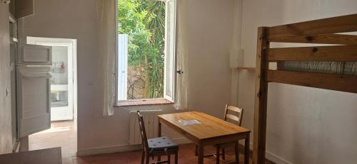 Portel-des-Corbieres Apartment | Clim et extérieur entre mer, garrigue et réserve africaine