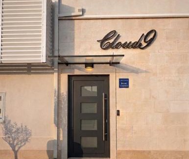 Mocici Apartment | Cloud9 Airport Suites