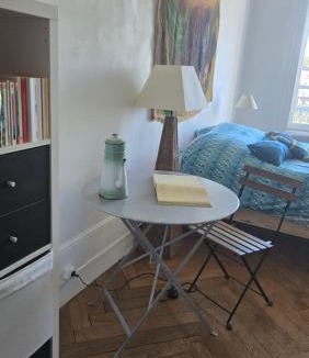 Serin Apartment | Cocon au pied de la Croix Rousse