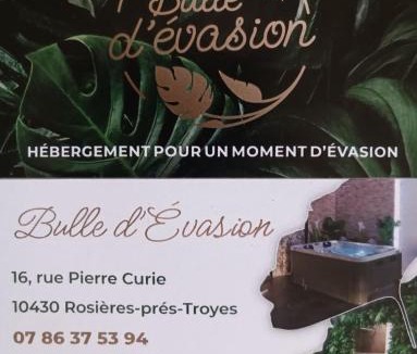 Rosieres-pres-Troyes House | Cocon romantique avec jacuzzi extérieur