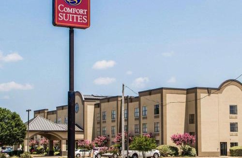 McAlester Hotel | Comfort Suites McAlester