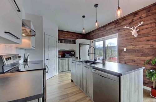 Saint-David-de-Falardeau Condo | Condos Monts-Valin -151, rue du Massif (Valinouët)