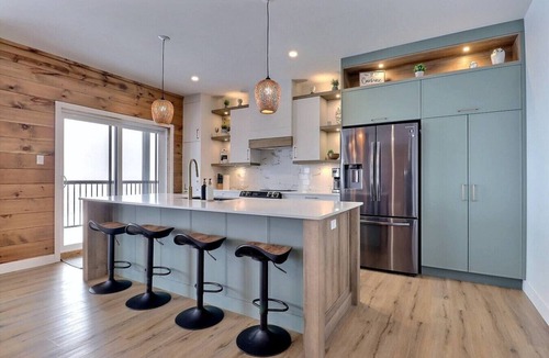 Saint-David-de-Falardeau Apartment | Condos Monts-Valin - 37, rue du Sommet (Valinouët)
