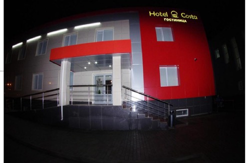 Naberezhnye Chelny Hotel | Costa Hotel