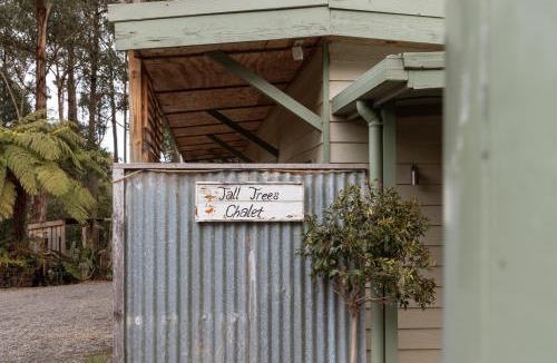 Healesville House | Cottage at Tall Trees