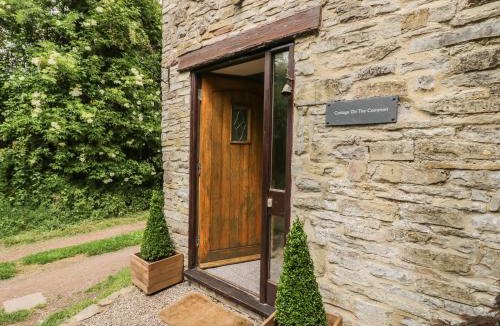Blaisdon House | Cottage on the Common