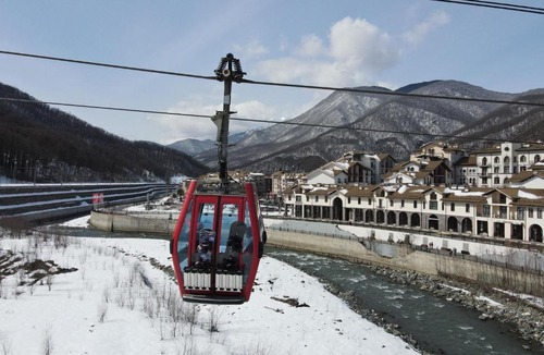 Gorki Gorod Resort | Courtyard by Marriott Sochi Krasnaya Polyana