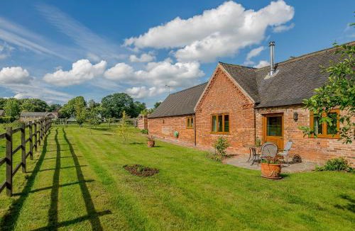 Edwinstowe House | Courtyard Lodge