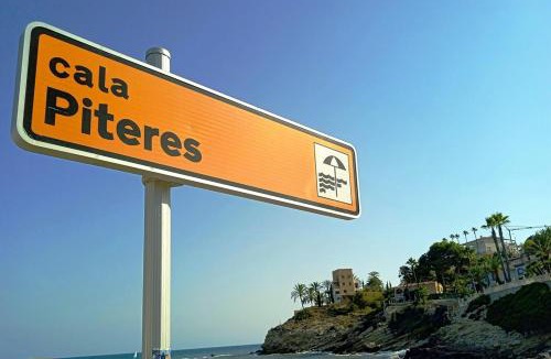 Coveta Fuma Apartment | Cozy house next to a cove on the beach
