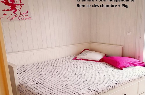 Mouilleron-le-Captif House | Cupid's arrow