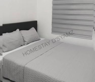 Telok Mas House | D'Syamz Homestay