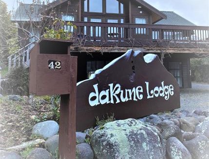 Ohakune House | Dakune Chill - The Lodge