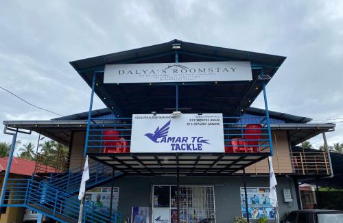 Sungai Tengi Kanan House | Dalya's Roomstay