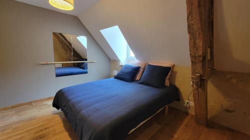 Remalard-en-Perche Apartment | Danse dans le Perche