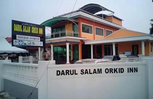 Kerteh Hotel | Darul Salam Orkid Inn