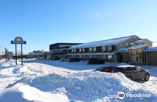 Fredericton Hotel | Days Inn by Wyndham Fredericton