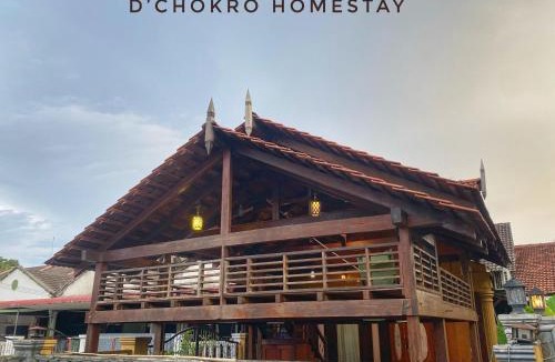 Parit Raja House | Dchokro Homestay Parit Raja UTHM