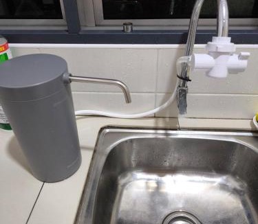 Batu Gajah House | De' Jamboree Homestay