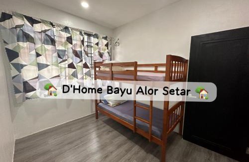 Taman Bayu House | Dhome Bayu Alor Setar