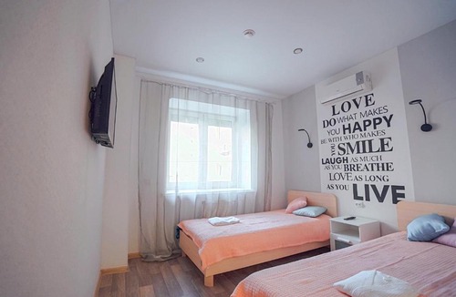 Yekaterinburg Hostel | DOM Hostel