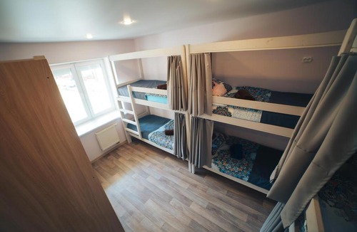 Yekaterinburg Hostel | DOM Hostel