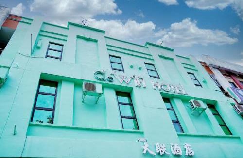 Sungai Petani Hotel | Dowifi Hotel -Self Service Kiosk